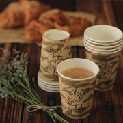 أكواب ورقية نفديك بالأرواح يا وطن - 24 حبة - The Dana Store